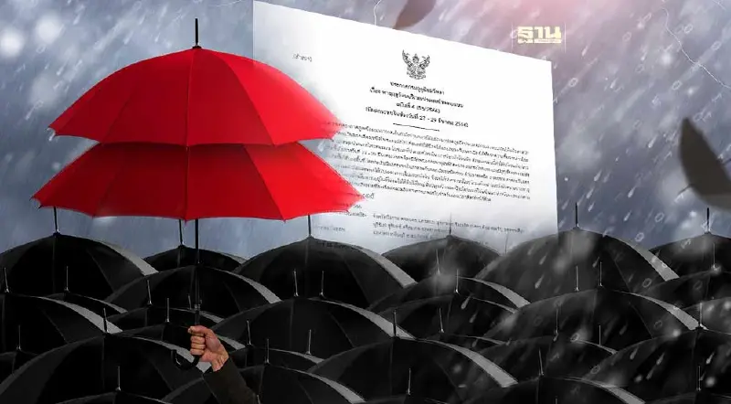 ประกาศกรมอุตุฯฉบับ 6 เตือนระวัง"พายุฤดูร้อน" จังหวัดไหนบ้าง เช็คเลย