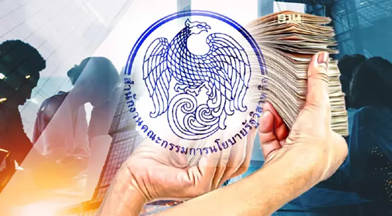 รัฐวิสาหกิจเบิกจ่ายงบลงทุน 5 เดือนแรกพุ่ง 5.6 หมื่นล้านบาท รัฐวิสาหกิจเบิกจ่ายงบลงทุน 5 เดือนแรกพุ่ง 5.6 หมื่นล้านบาท
