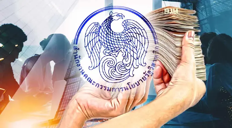 รัฐวิสาหกิจเบิกจ่ายงบลงทุน 5 เดือนแรกพุ่ง 5.6 หมื่นล้านบาท