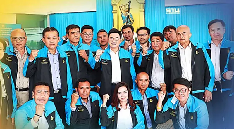 "จุรินทร์"ปลุกพลัง ผู้สมัครส.ส.ภาคกลาง มั่นใจสู้ได้ทุกคน "จุรินทร์"ปลุกพลัง ผู้สมัครส.ส.ภาคกลาง มั่นใจสู้ได้ทุกคน