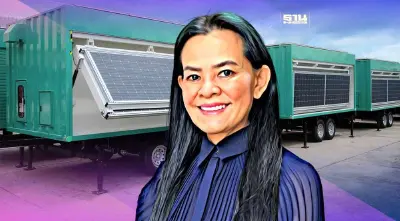 “บ้านปู”เฮ กำไรสุทธิปี 65 กว่า 4 หมื่นล้าน โต 3 เท่าตัว