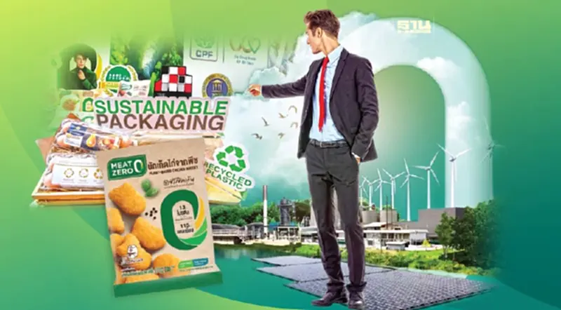 CPF ดันผลิตภัณฑ์คาร์บอนตํ่า 800 รายการ ต่อยอด Green Product CPF ดันผลิตภัณฑ์คาร์บอนตํ่า 800 รายการ ต่อยอด Green Product