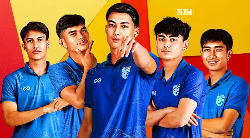 เช็คโปรแกรมถ่ายทอดสด ทีมชาติไทย U23 ศึกโดฮา คัพ นัดที่ 2