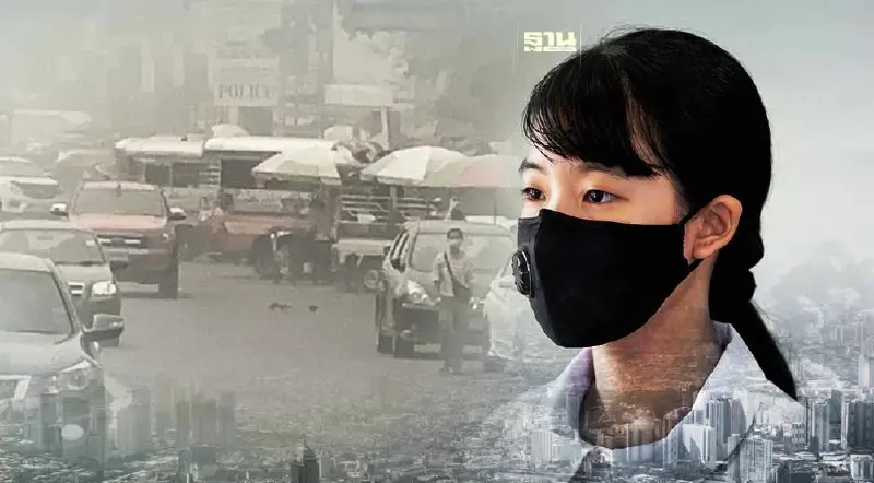 ฝุ่น PM2.5 เชียงรายวิกฤตต่อเนื่องค่าฝุ่นพุ่งสูง