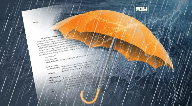 ประกาศกรมอุตุฯฉบับ 2 เตือนระวัง"พายุฤดูร้อน" 26-29 มี.ค.นี้