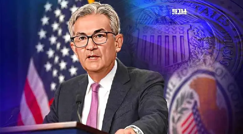 "พาวเวลล์" ส่งสัญญาณขึ้นดอกเบี้ยแรงกว่าคาด มุ่งลดเงินเฟ้อสู่เป้า 2%