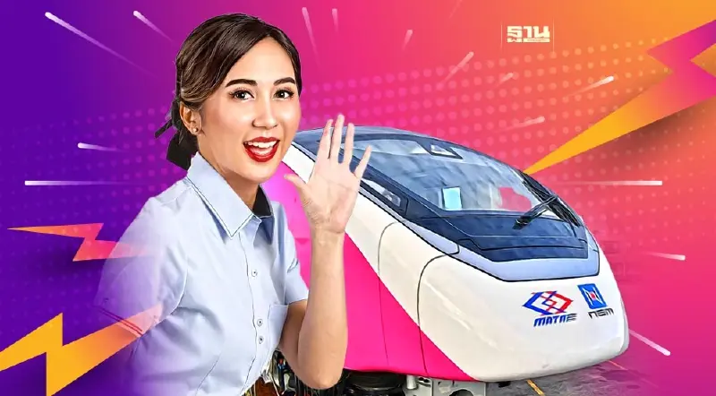 รถไฟฟ้าบีทีเอส เปิดรับสมัครพนักงานเพิ่ม กว่า 200 อัตรา รถไฟฟ้าบีทีเอส เปิดรับสมัครพนักงานเพิ่ม กว่า 200 อัตรา