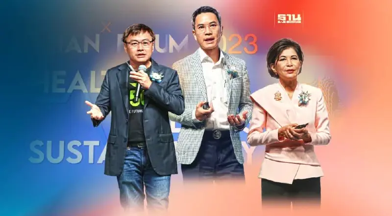 จับตา Digital Health เปลี่ยนระบบนิเวศแพทย์ไทย สู่ความยั่งยืน