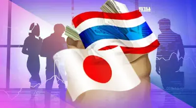 ญี่ปุ่นเร่งไทยเพิ่มFTA กระตุ้นเศรษฐกิจ2ปท.