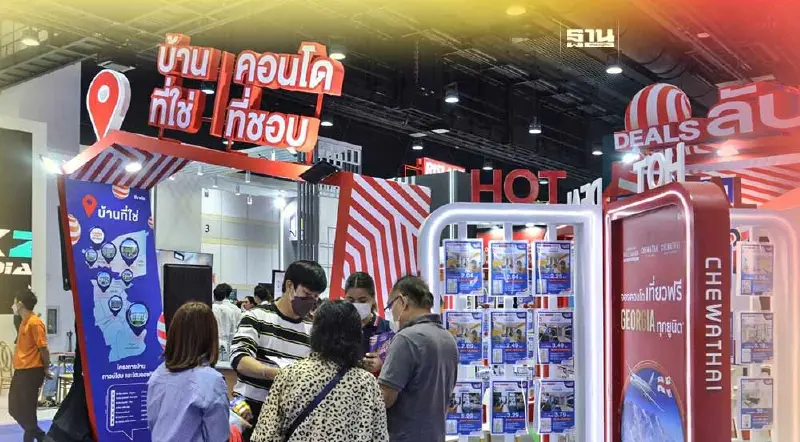 ส่องโปรโมชั่นแรง-ดีลเด็ด " งานมหกรรมบ้านและคอนโด " โครงการลดราคาเป็นล้าน! ส่องโปรโมชั่นแรง-ดีลเด็ด " งานมหกรรมบ้านและคอนโด " โครงการลดราคาเป็นล้าน!