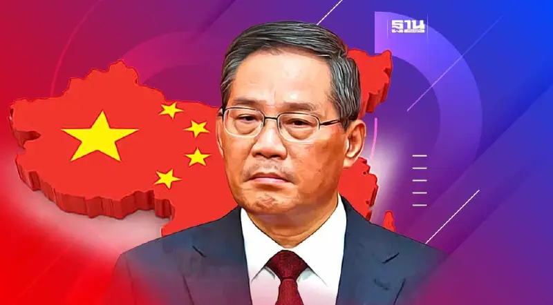 "สี จิ้นผิง"แต่งตั้ง "หลี่เฉียง"นั่งนายกรัฐมนตรีจีน