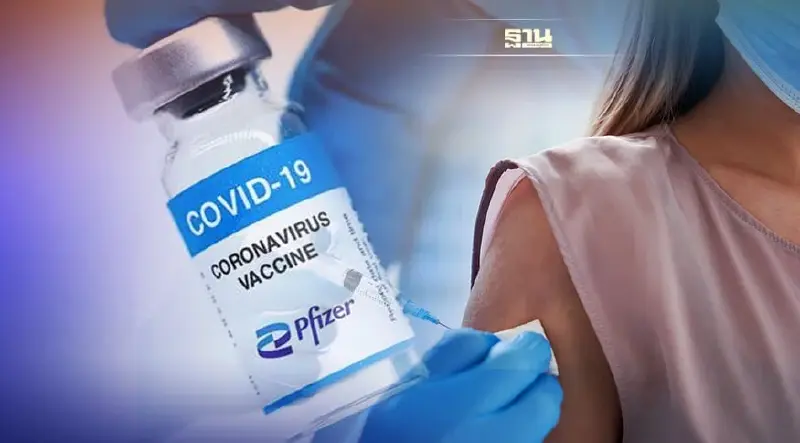 เช็คจุดฉีดวัคซีนโควิดฟรี วัคซีน bivalent วัคซีน LAAB และ AZ ล่าสุด 