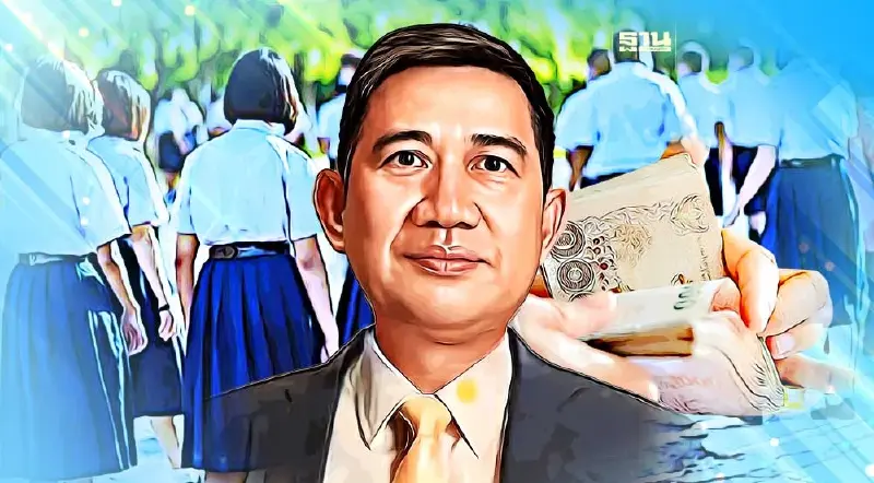 ป.ป.ช.จับตา”เงินแป๊ะเจี๊ยะ”ฝากเด็กเข้าเรียน เข้าข่ายรับสินบน