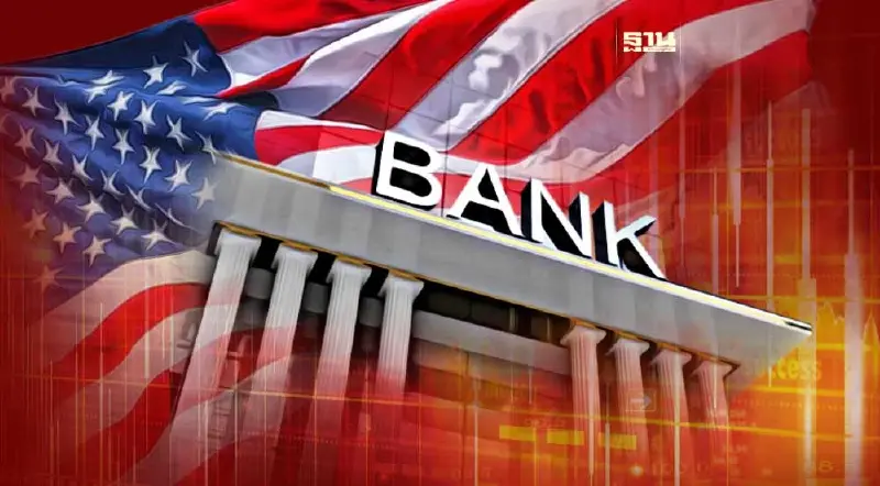 2 บลจ."แอสเซทพลัส-ยูโอบี"ยันวิกฤตแบงก์สหรัฐ กระทบพอร์ตเล็กน้อย