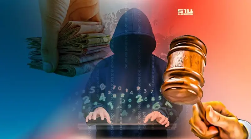 ชำแหละบทลงโทษ  พ.ร.ก.ปราบปรามอาชญากรรมทางเทคโนโลยี