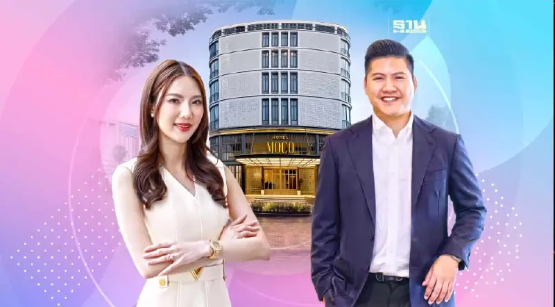 2 ทายาท ยูดี ทาวน์ สานต่อธุรกิจ  ยืดหยุ่น-ปรับตัวเร็ว สร้างสีสันสไตล์นิวเจน