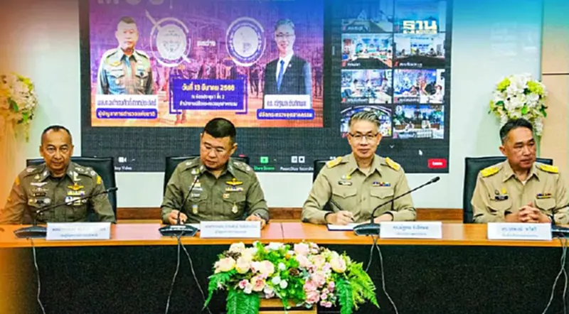 กระทรวงอุตสาหกรรม-สตช.ลุยปราบการลักลอบทิ้งกากอุตสาหกรรม กระทรวงอุตสาหกรรม-สตช.ลุยปราบการลักลอบทิ้งกากอุตสาหกรรม