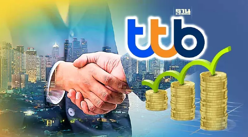 ทีเอ็มบีธนชาตเปิด 4 ความท้าทายโลกธุรกิจ