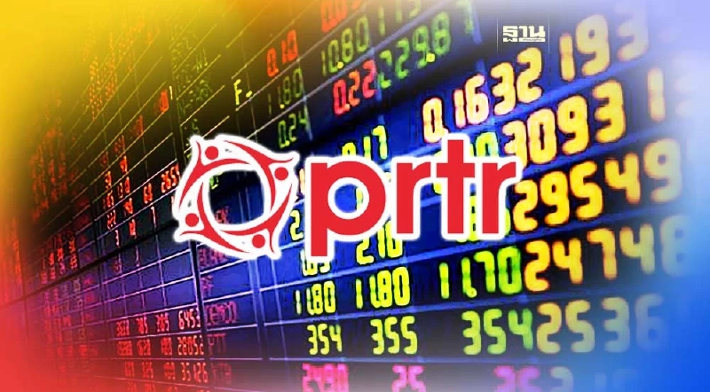 PRTR เข้าเทรดวันแรก 8.90 บาท เหนือจอง IPO 1.70 บาท PRTR เข้าเทรดวันแรก 8.90 บาท เหนือจอง IPO 1.70 บาท