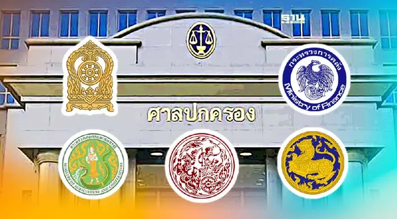 เปิด 5 หน่วยงานรัฐ "มท.-ศธ.-คมนาคม-เกษตร-คลัง" ถูกฟ้องศาลปกครองมากสุด