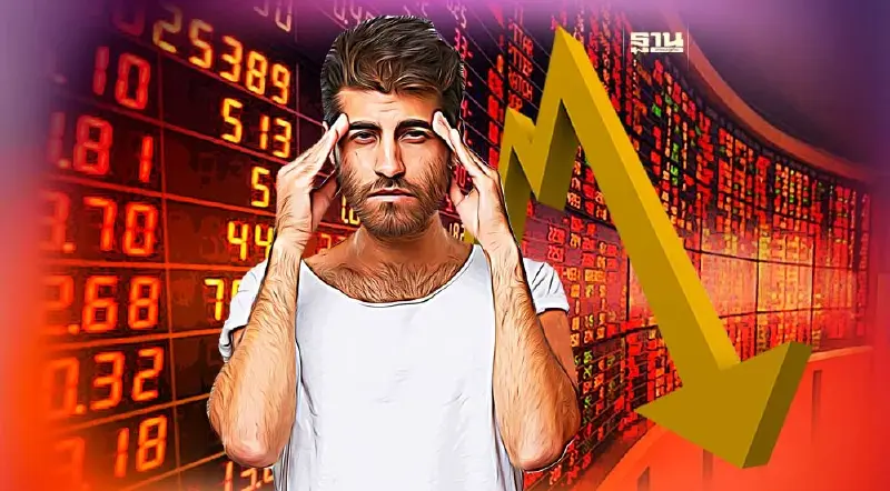 ตลาดหุ้นไทยเช้านี้เปิดร่วง 5.61 จุด ยังกังวลวิกฤต SVB