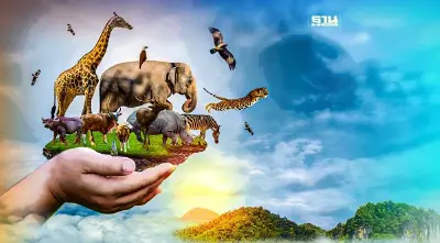 3 มีนาคม วันสัตว์ป่าและพืชป่าโลก World Wildlife Day