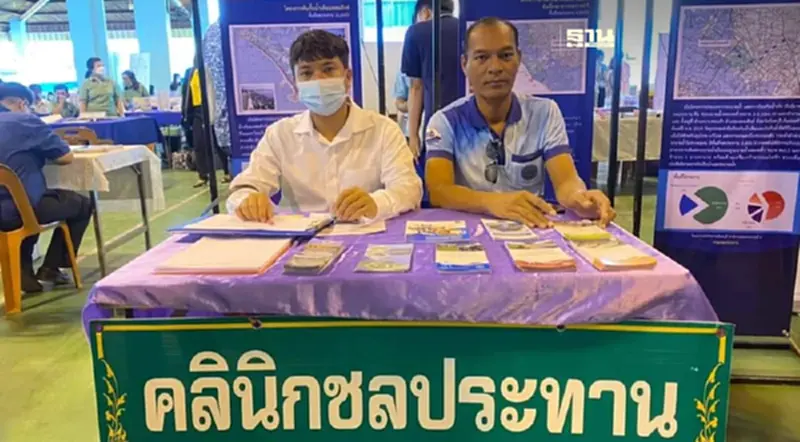 โครงการชลประทานจันทบุรี ร่วมโครงการคลินิกเกษตรเคลื่อนที่ในพระราชานุเคราะห์ โครงการชลประทานจันทบุรี ร่วมโครงการคลินิกเกษตรเคลื่อนที่ในพระราชานุเคราะห์
