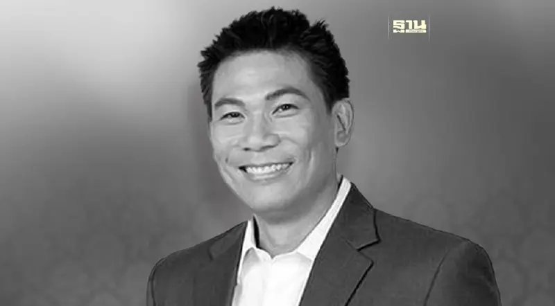 พิธีรดน้ำศพ"เอ๋-ชนม์สวัสดิ์" พรุ่งนี้ 4โมงเย็น "วัฒนา"เสียใจสูญเสียลูกชาย