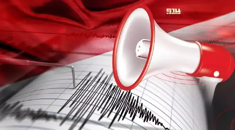 แผ่นดินไหวขนาด 7.1 ที่หมู่เกาะเคอร์มาเด็ก นิวซีแลนด์ เตือนภัยสึนามิ