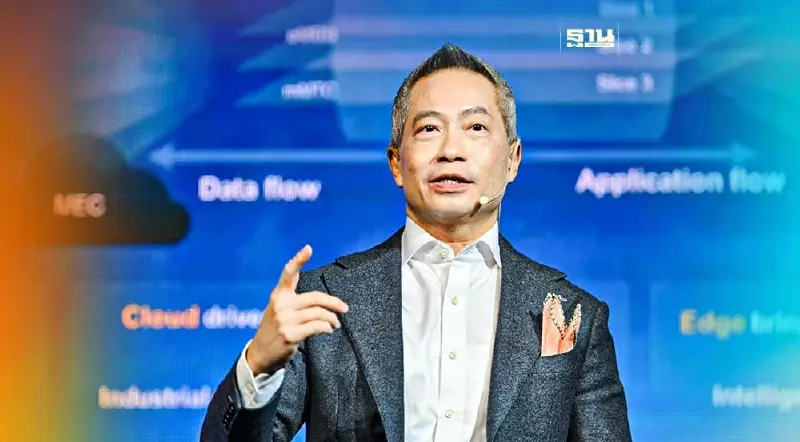 หัวเว่ย มอง“ดิจิทัล อินเทลิเจนซ์”ทำโลก-เทคโนโลยีเปลี่ยนเร็ว