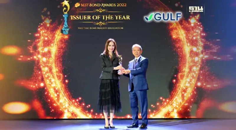 ‘GULF’ รับรางวัล Issuer of The Year ผู้ออกหุ้นกู้ภาคเอกชนที่มีความโดดเด่นประจำปี 2565 ‘GULF’ รับรางวัล Issuer of The Year ผู้ออกหุ้นกู้ภาคเอกชนที่มีความโดดเด่นประจำปี 2565