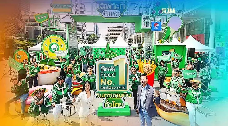 แกร็บ กาง 3 กลยุทธ์ รักษาแชมป์เดลิเวอรีอันดับหนึ่งเมืองไทย