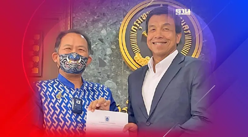 ศรีสุวรรณ บุกถาม"ชัชชาติ" ปม"สวนชูวิทย์" ศรีสุวรรณ บุกถาม"ชัชชาติ" ปม"สวนชูวิทย์"