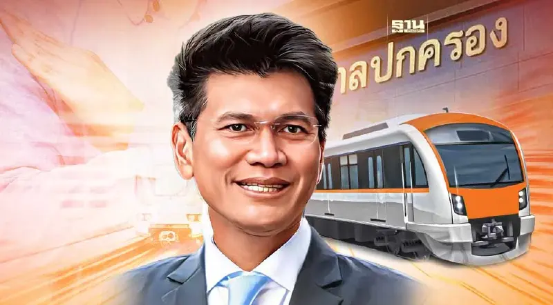 ปชป. ค้าน ชง "รถไฟฟ้าสายสีส้ม"เข้าครม.  ชี้คดียังอยู่ในศาลปกครอง