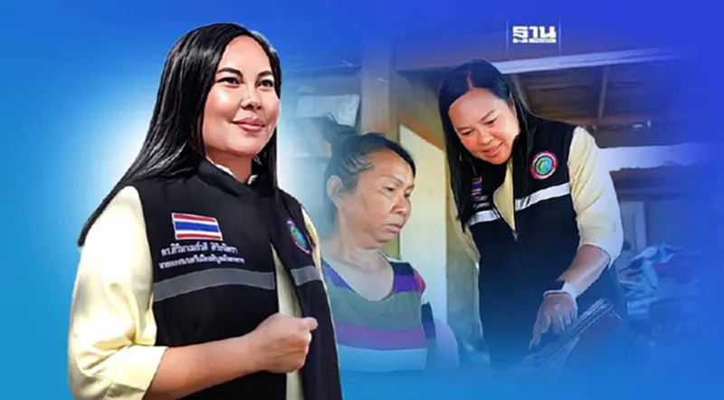 เทศบาลเมืองพิบูลมังสาหาร นำดิจิทัลโซลูชันมาให้บริการประชาชน เทศบาลเมืองพิบูลมังสาหาร นำดิจิทัลโซลูชันมาให้บริการประชาชน