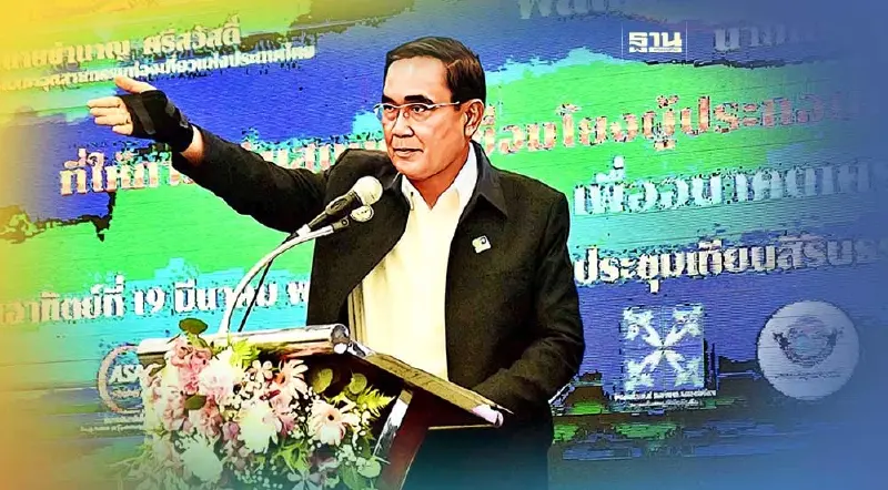 "บิ๊กตู่"จับเข่าคุยคนภูเก็ตหนุนยกระดับทุนวัฒนธรรมสร้างความยั่งยืน