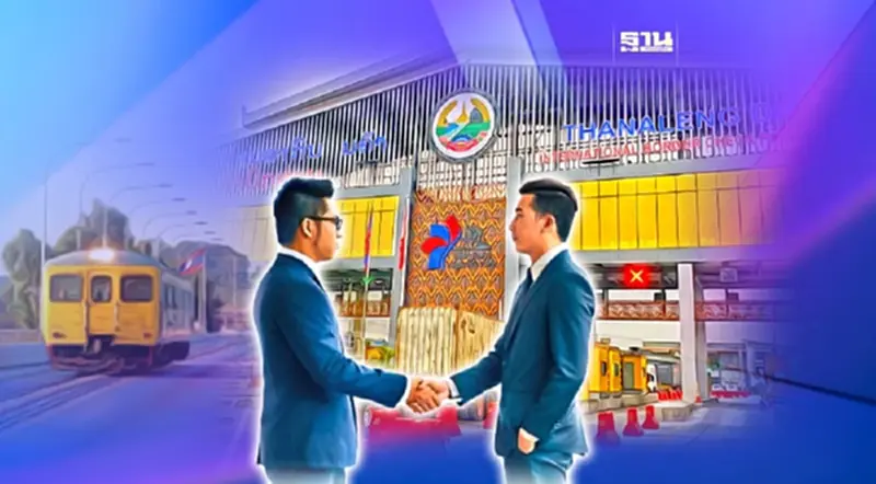 สปป.ลาว เปิด ด่านค้าชายแดน12 แห่ง หนุนส่งออกผลไม้ไทยไปจีน สปป.ลาว เปิด ด่านค้าชายแดน12 แห่ง หนุนส่งออกผลไม้ไทยไปจีน