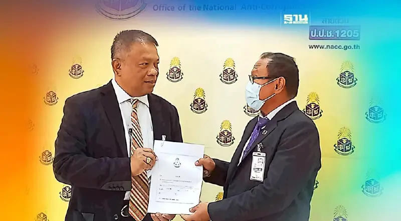 วัชระเร่งประธานป.ป.ช.ส่งศาลรธน.วินิจฉัยคุณสมบัติ"สุชาติ ตระกูลเกษมสุข"