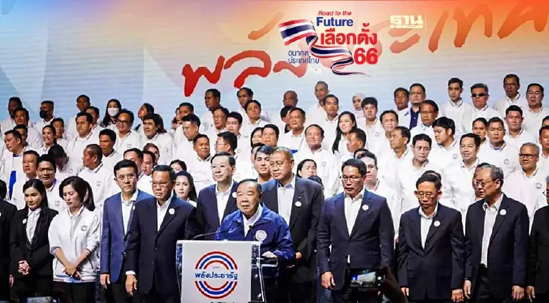 “บิ๊กป้อม”ลั่น“ขอให้เชื่อมั่นผม” เลือก พปชร. เป็นรัฐบาล