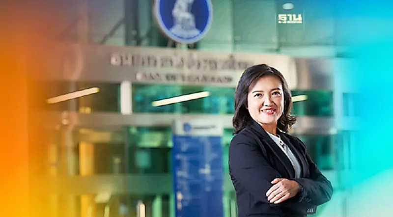 ธปท.ย้ำติดตามสถานการณ์สถาบันการเงินในสหรัฐ-ยุโรปใกล้ชิด ธปท.ย้ำติดตามสถานการณ์สถาบันการเงินในสหรัฐ-ยุโรปใกล้ชิด