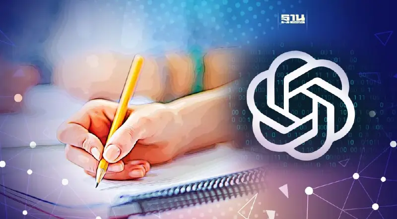 เศรษฐศาสตร์จุฬาฯ เปิดกว้าง อนุญาตนิสิตส่งการบ้านด้วย ChatGPT เศรษฐศาสตร์จุฬาฯ เปิดกว้าง อนุญาตนิสิตส่งการบ้านด้วย ChatGPT