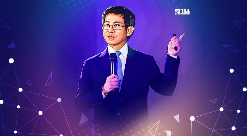 กอบศักดิ์ เผย เศรษฐกิจโลกผ่านมรสุมไปแล้ว จับตาเฟดจะยังขึ้นดอกเบี้ยอีก