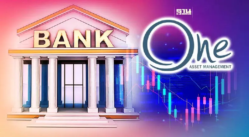 บลจ.วรรณมั่นใจหุ้นแบงก์ไม่ลุกลาม แค่ผันผวนระยะสั้น