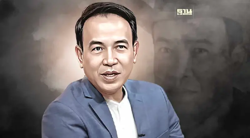 สิ้น “ถนอม สามโทน” เจ้าของเสียงเพลงเจ้าภาพจงเจริญ สิ้น “ถนอม สามโทน” เจ้าของเสียงเพลงเจ้าภาพจงเจริญ