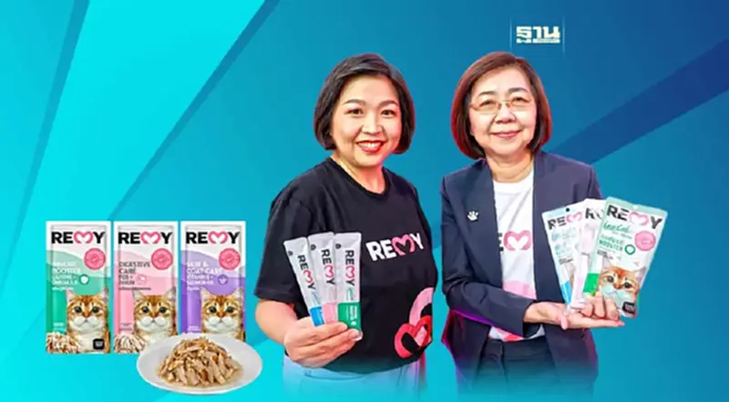 พัทยาฟู้ด-รพ.สัตว์ทองหล่อ ปั้นแบรนด์ “เรมี่” ชิงตลาดอาหารสัตว์เลี้ยง พัทยาฟู้ด-รพ.สัตว์ทองหล่อ ปั้นแบรนด์ “เรมี่” ชิงตลาดอาหารสัตว์เลี้ยง