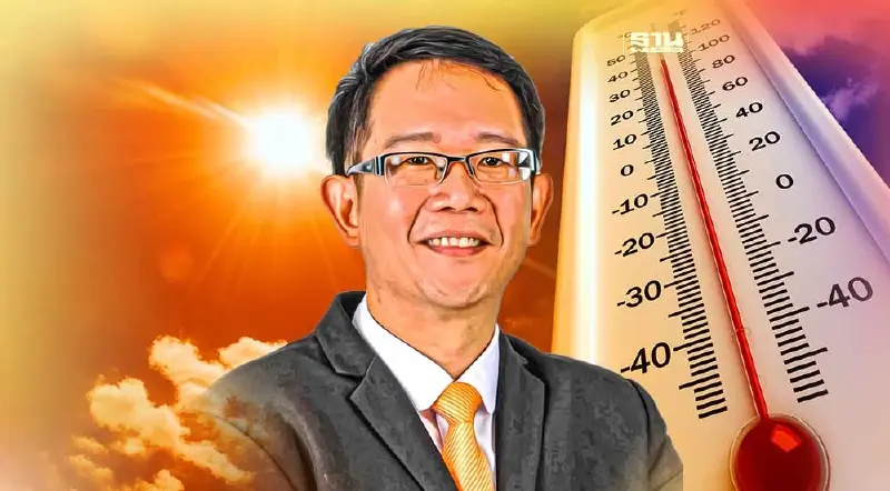 เตือน “เมษายน” ร้อนเดือด ระวังโรคฮีตสโตรก เตือน “เมษายน” ร้อนเดือด ระวังโรคฮีตสโตรก