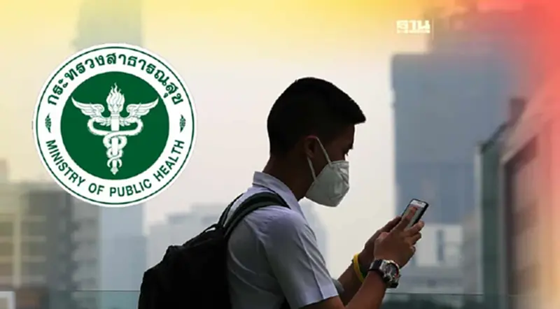 ฝุ่น PM 2.5 พุ่ง สัปดาห์เดียวคนไทยป่วยเพิ่ม 1.96 แสนคน ฝุ่น PM 2.5 พุ่ง สัปดาห์เดียวคนไทยป่วยเพิ่ม 1.96 แสนคน