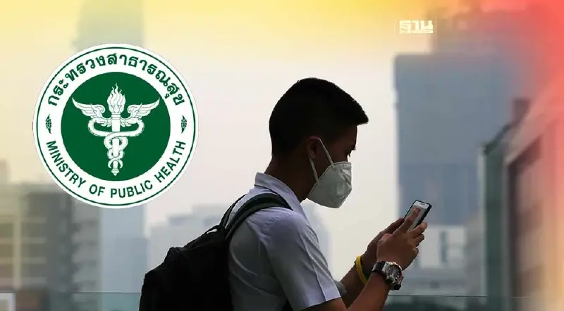ฝุ่น PM 2.5 พุ่ง สัปดาห์เดียวคนไทยป่วยเพิ่ม 1.96 แสนคน