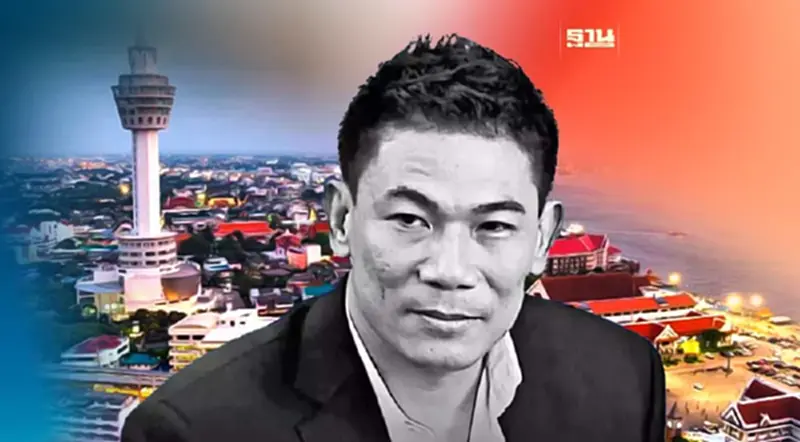 จับตาสมรภูมิ"สมุทรปราการ" หลังสิ้น"ชนม์สวัสดิ์ อัศวเหม" จับตาสมรภูมิ"สมุทรปราการ" หลังสิ้น"ชนม์สวัสดิ์ อัศวเหม"