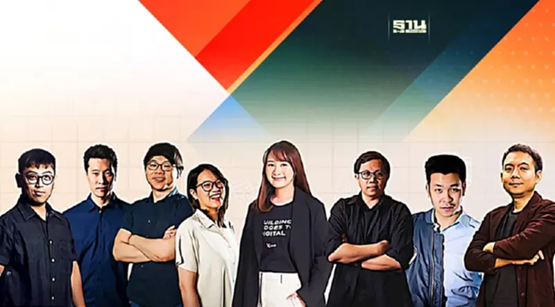 อนันดาฯ ดัน xLab Digital สร้างบุคลากรด้านดิจิทัลและ เทคโนโลยี อนันดาฯ ดัน xLab Digital สร้างบุคลากรด้านดิจิทัลและ เทคโนโลยี